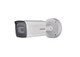 4MP IP Bullet Camera, 2.8-12mm - iDS-2CD7A46G0-IZHSY 2.8-1 4MP IP Bullet Camera, 2.8-12mm - iDS-2CD7A46G0-IZHSY 2.8-1